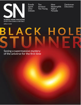 First Image Of Black Hole 2019